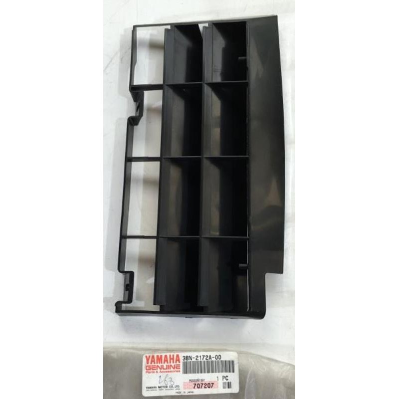 Grelha de radiador Esquerda Preta Original - Yamaha DT125R